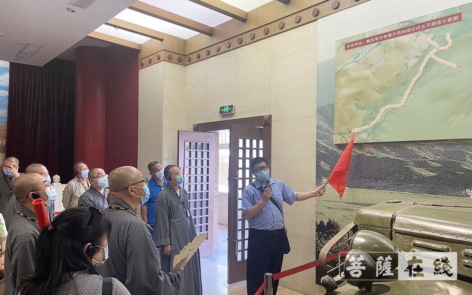 大悲禅院-天津大悲禅院组织开展“爱党爱国爱社会主义”红色教育实践活动