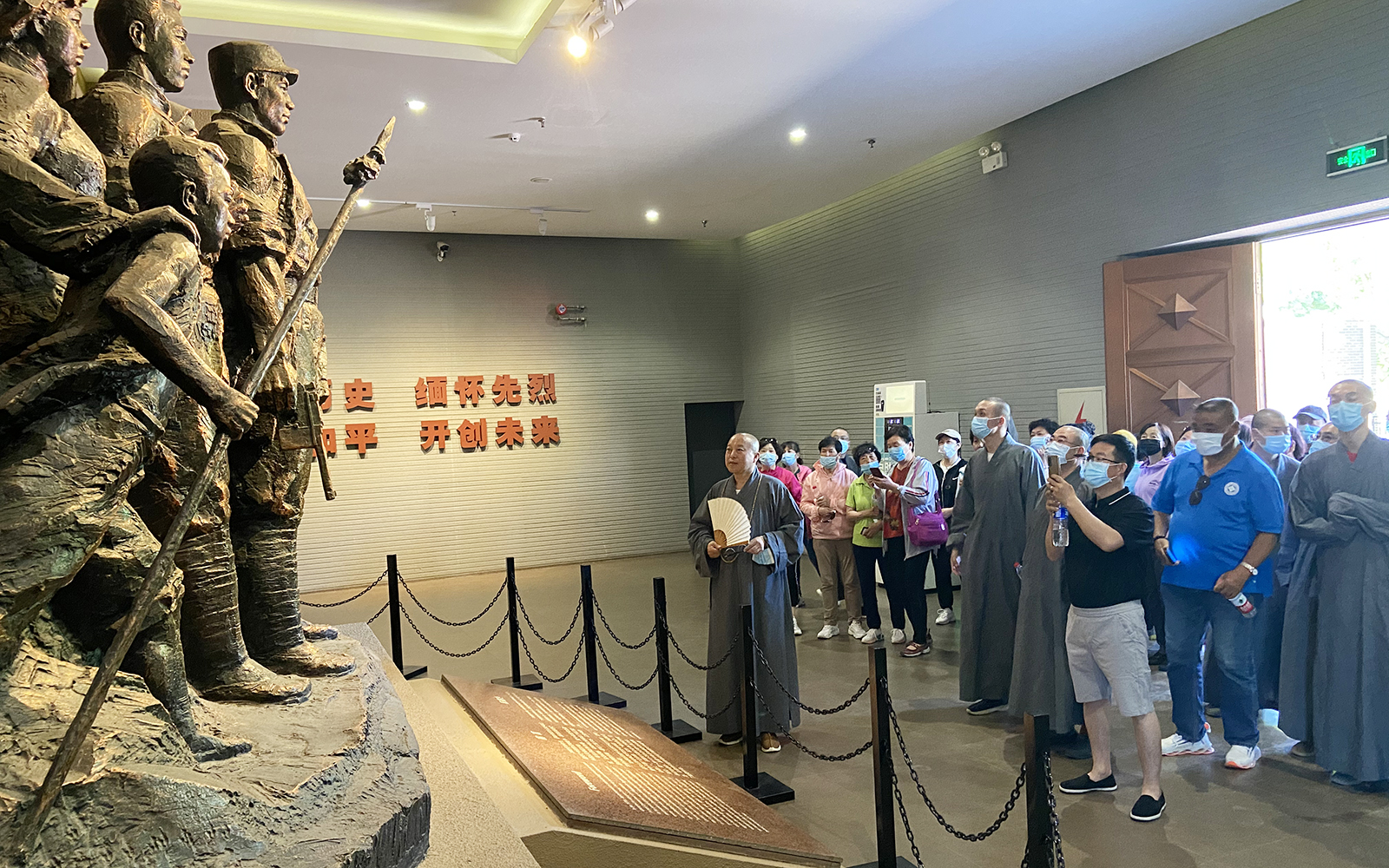 大悲禅院-天津大悲禅院组织开展“爱党爱国爱社会主义”红色教育实践活动