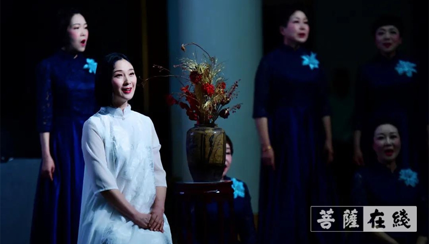 艺术-慈光合唱团暨秦丹禅修艺术歌曲作品音乐会在慈光精舍举行