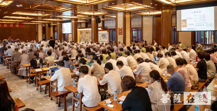 佛教-和合讲座第八期 净因法师开示“人间佛陀”