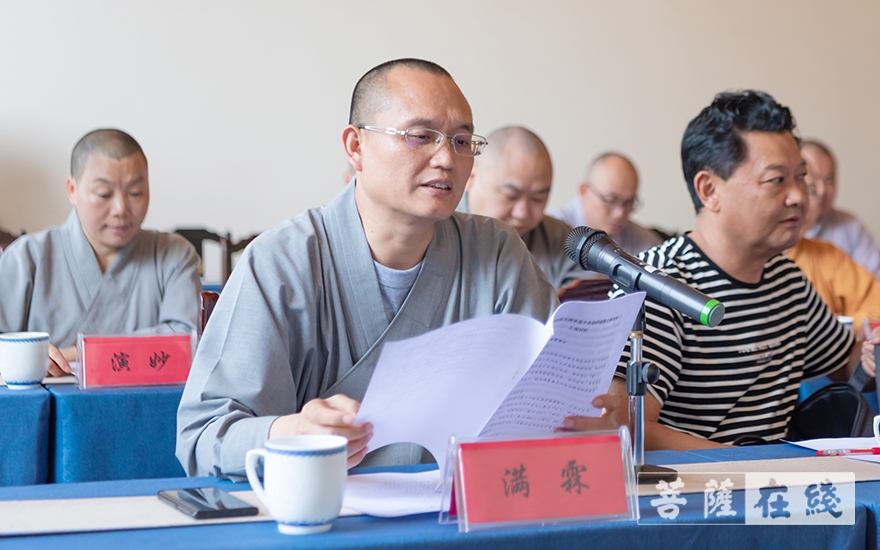 李昌平-四川省政协副主席李昌平调研峨眉山佛学院