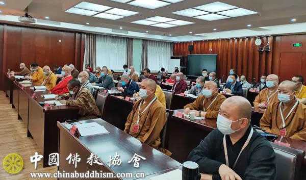 佛教-中国佛教协会第二期“四史”学习教育培训班开班