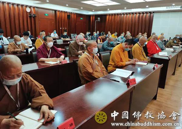 佛教-中国佛教协会第二期“四史”学习教育培训班开班