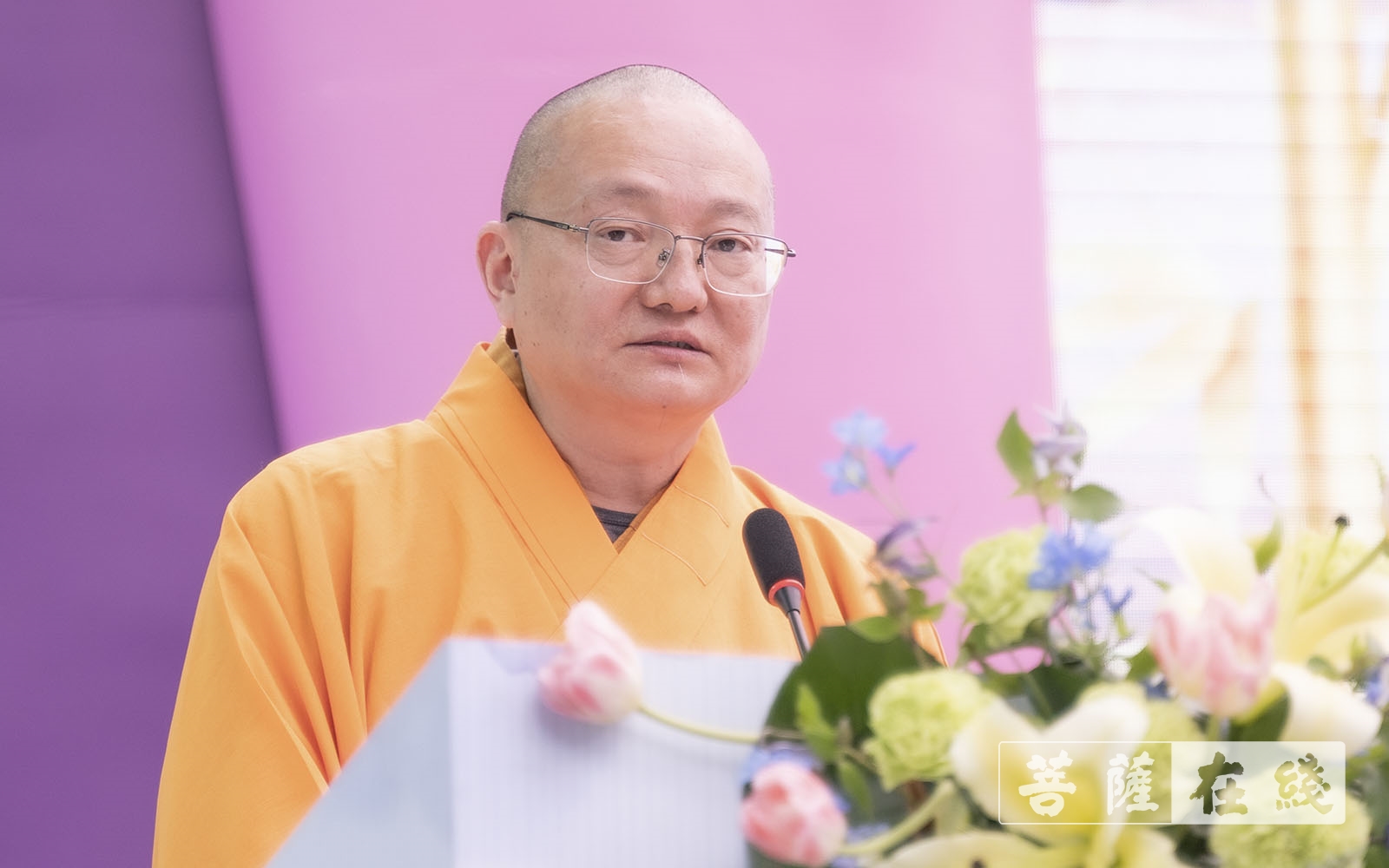 茗山长老圆寂二十周年焦山定慧寺举办追思纪念会