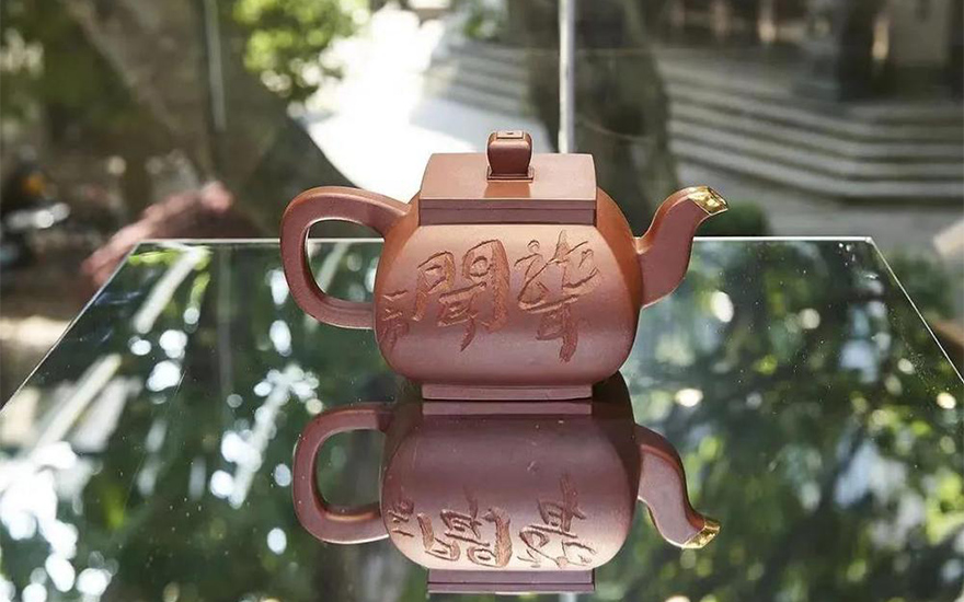 紫砂-“爱茶人”的紫砂潮玩节！唤醒内心深处不泯的童心