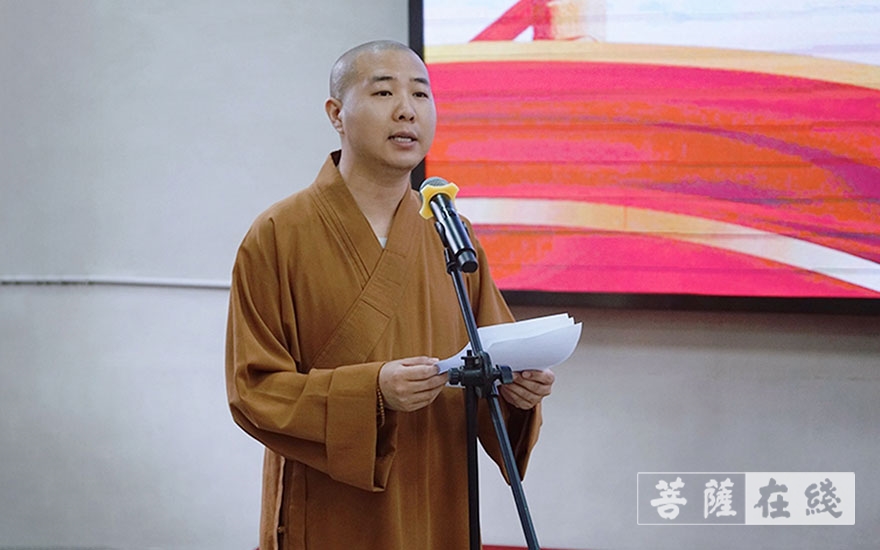 启动仪式-吉林省暨长春市“宗教政策法规学习月” 活动启动仪式在长春举行