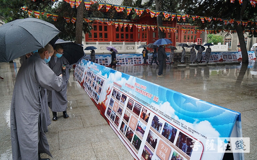 启动仪式-吉林省暨长春市“宗教政策法规学习月” 活动启动仪式在长春举行