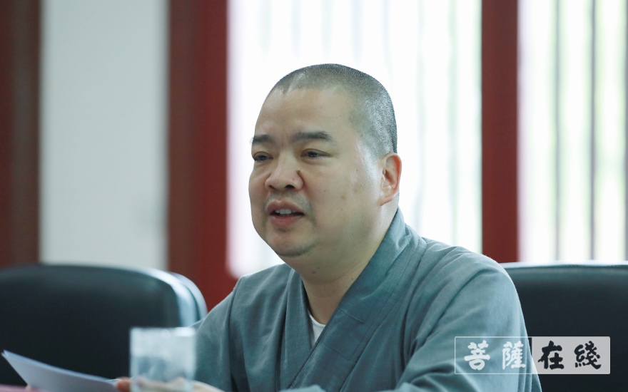 研究生-中国佛学院普陀山学院举行2019级观音学专业研究生论文开题报告会