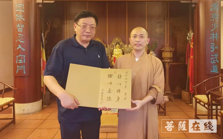 少林寺-海南省政协领导一行考察走访泉州少林寺