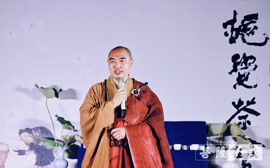 佛教-太仓同觉寺举行首届栀觉茶会