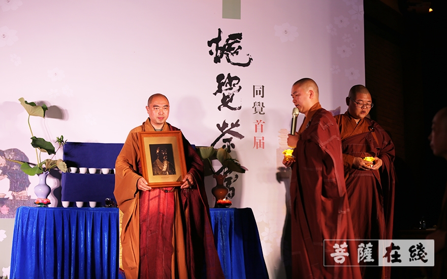 佛教-太仓同觉寺举行首届栀觉茶会