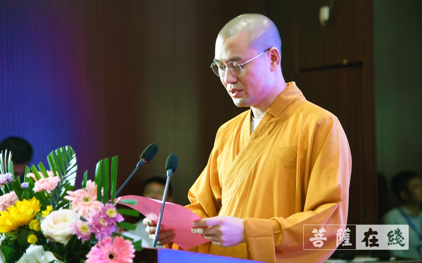 佛教-泰安大佛寺举办泰山佛教文化研究院成立揭牌仪式