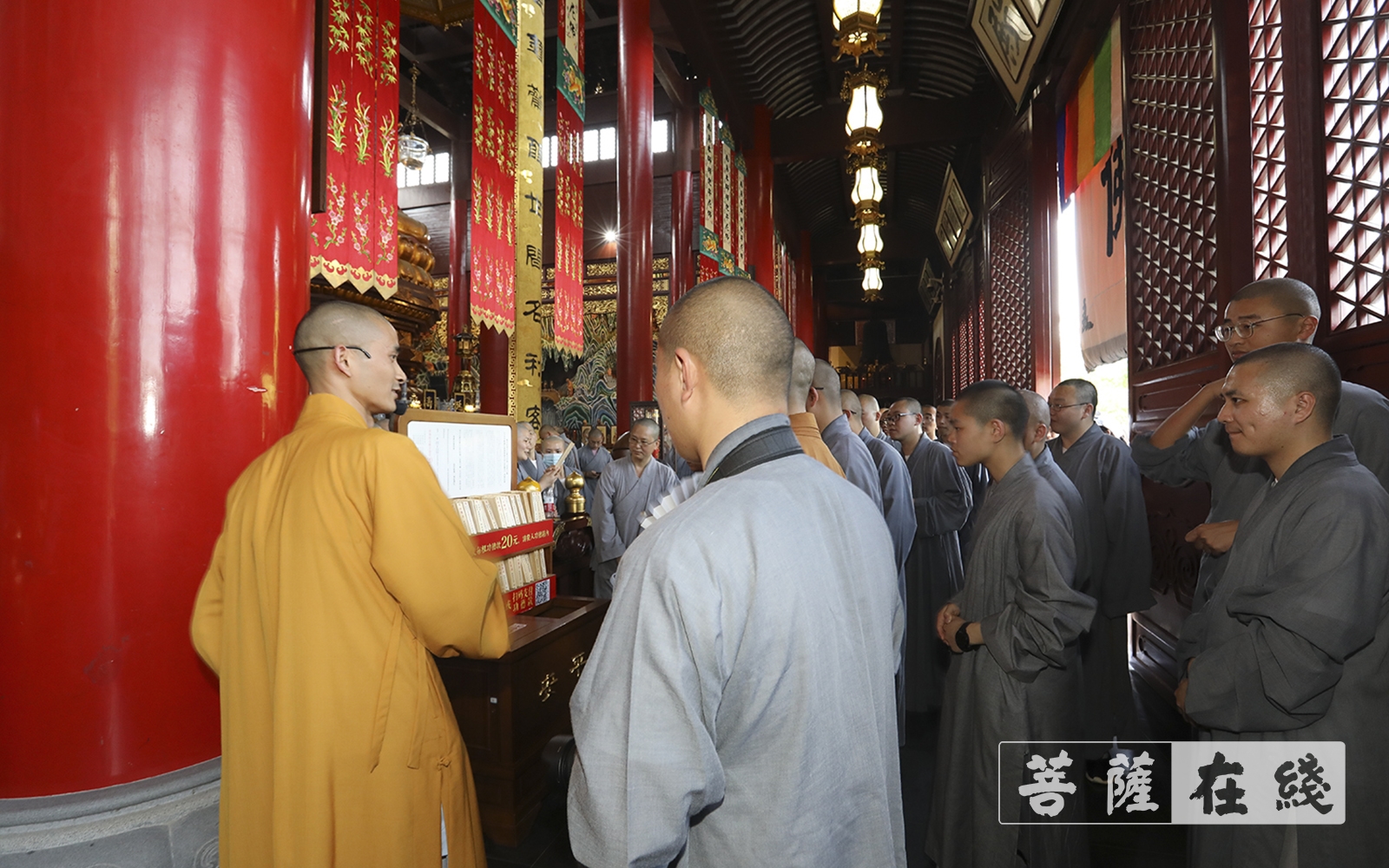 法华寺-中国佛学院普陀山学院2021届毕业班师生一行参访湖州法华寺