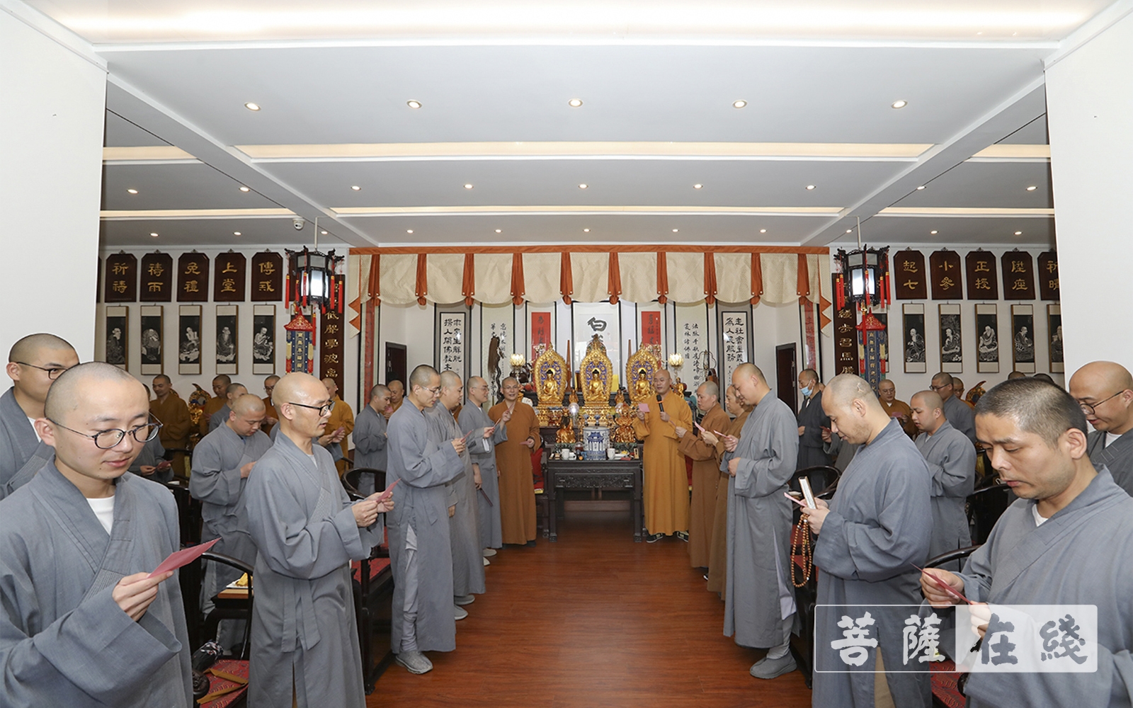 法华寺-中国佛学院普陀山学院2021届毕业班师生一行参访湖州法华寺