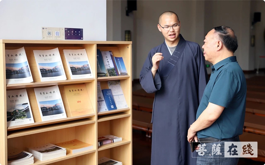 佛教-湖南省民宗委考察团前往浙江佛学院(总部)考察