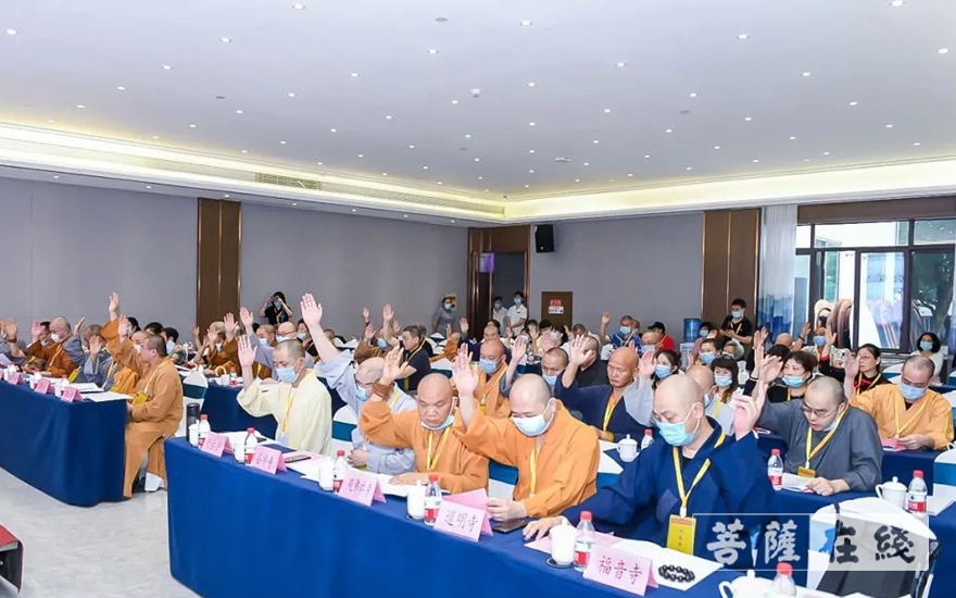 佛教-重庆市北碚区佛教协会成立 妙慧法师当选会长