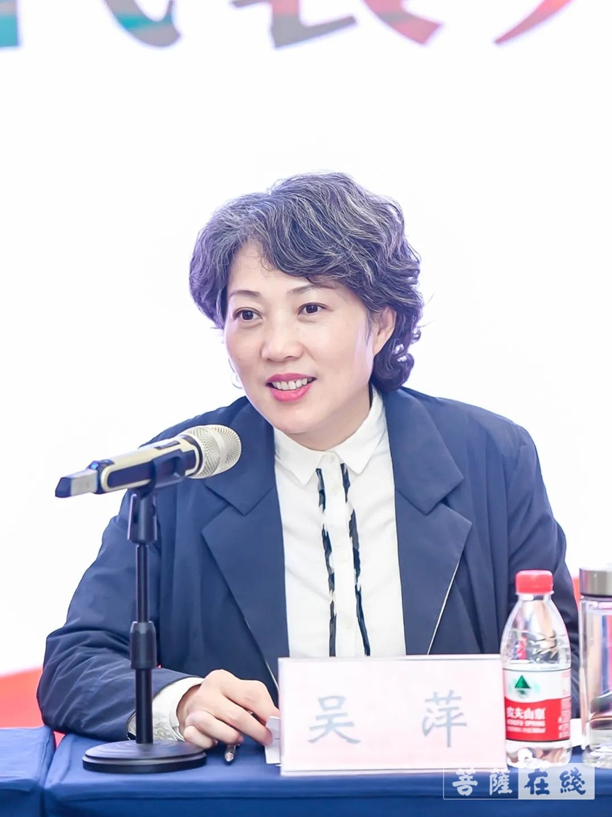 佛教-重庆市北碚区佛教协会成立 妙慧法师当选会长