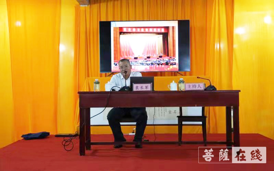 佛教-淄博市佛教协会举办“感党恩 听党话 跟党走”系列活动