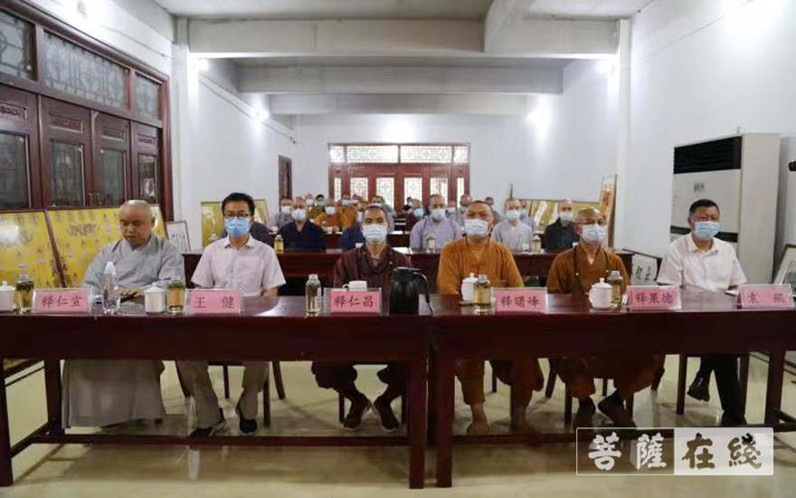佛教-淄博市佛教协会举办“感党恩 听党话 跟党走”系列活动