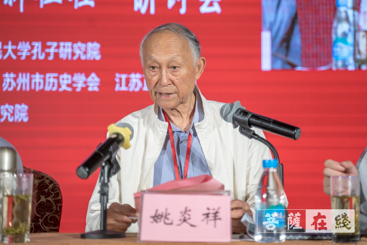 寒山寺-“共祝建党百年，同心奋斗新征程”第十五届和合论坛在苏州市寒山寺圆满举行