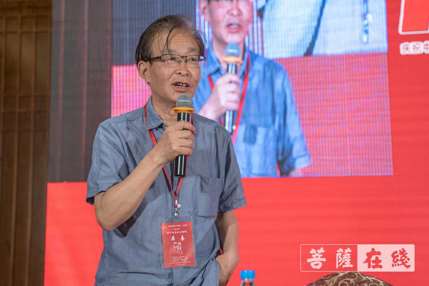 寒山寺-“共祝建党百年，同心奋斗新征程”第十五届和合论坛在苏州市寒山寺圆满举行
