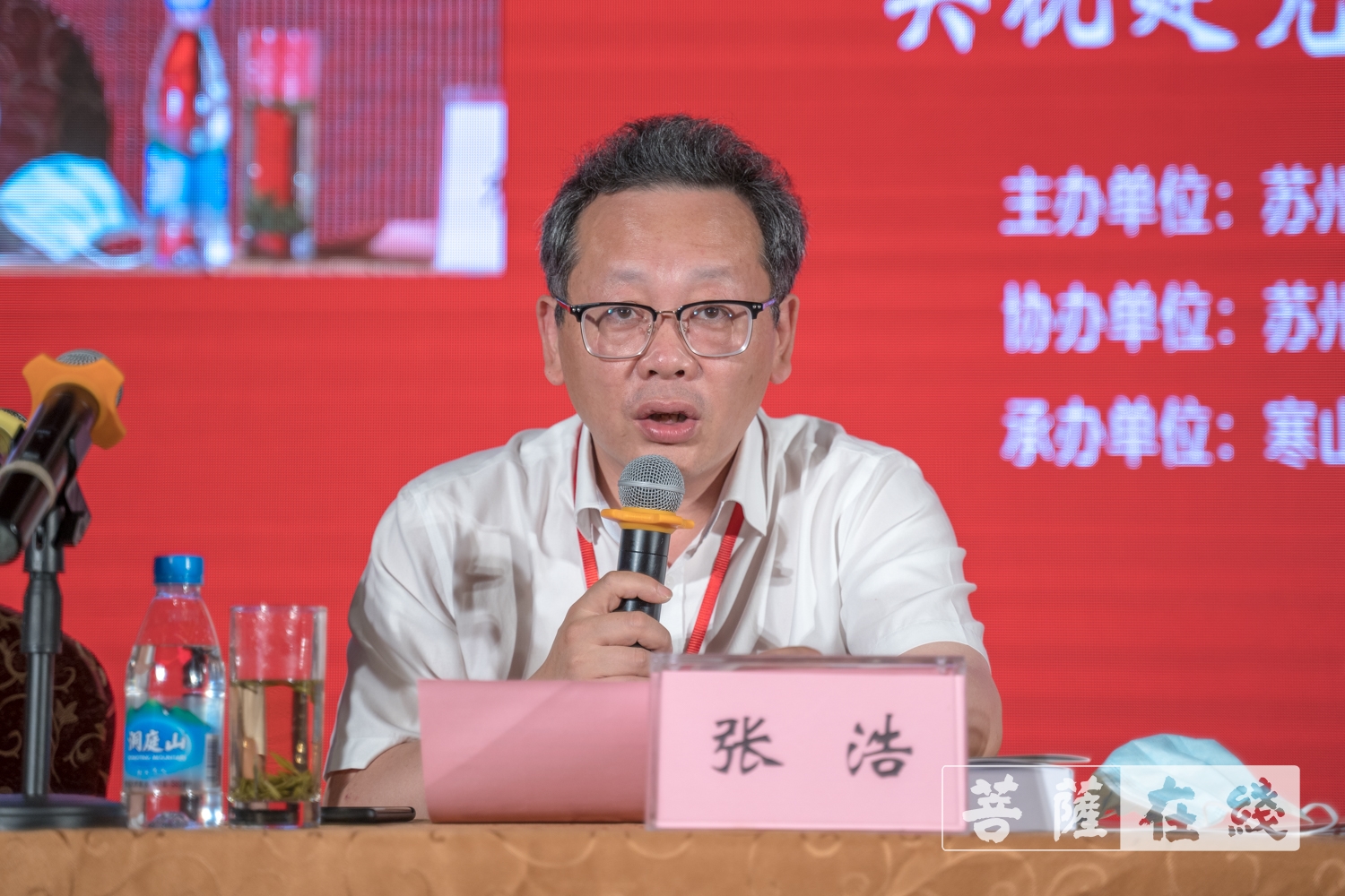 寒山寺-“共祝建党百年，同心奋斗新征程”第十五届和合论坛在苏州市寒山寺圆满举行