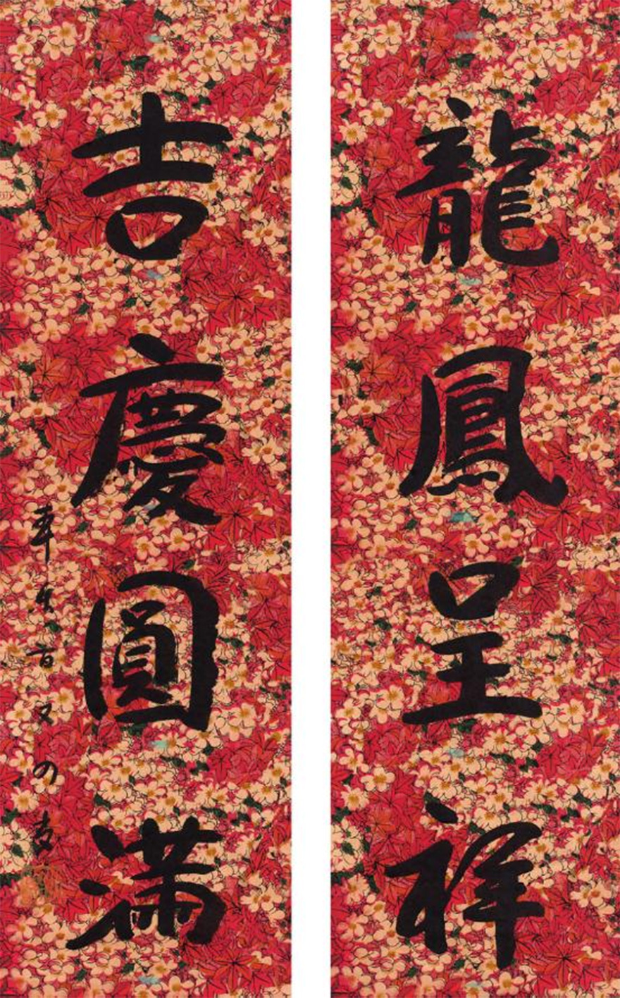佛教-佛国春长——109岁乘清长老与104岁本乐长老敦煌画院禅墨联展开幕