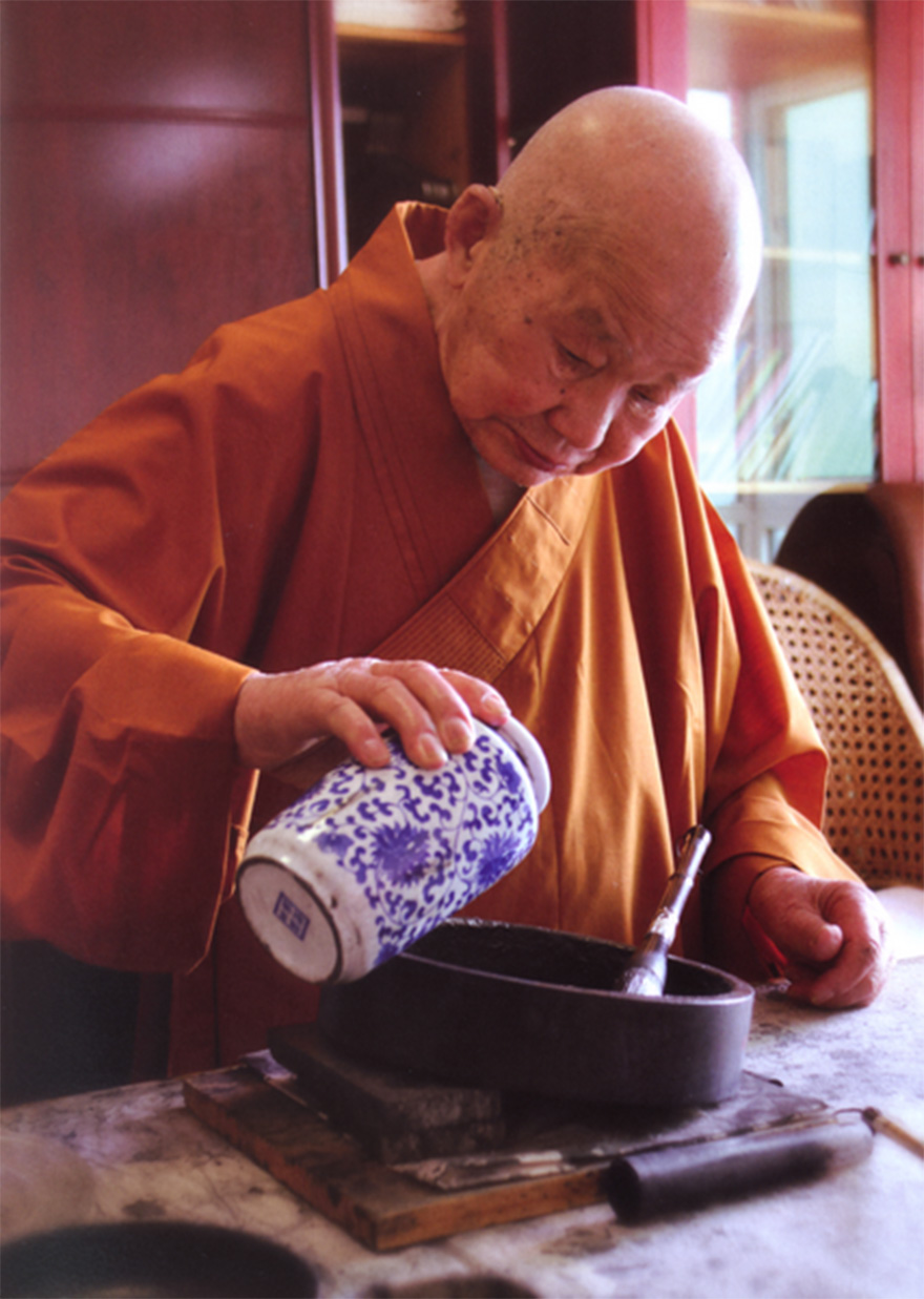 佛教-佛国春长——109岁乘清长老与104岁本乐长老敦煌画院禅墨联展开幕