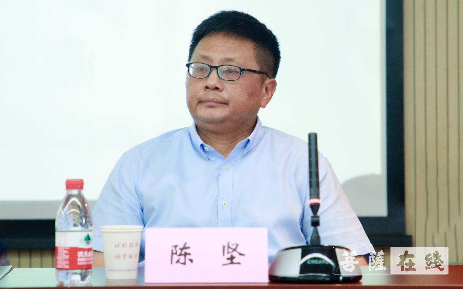 佛教-第三届水西佛教论坛在南京大学圆满闭幕