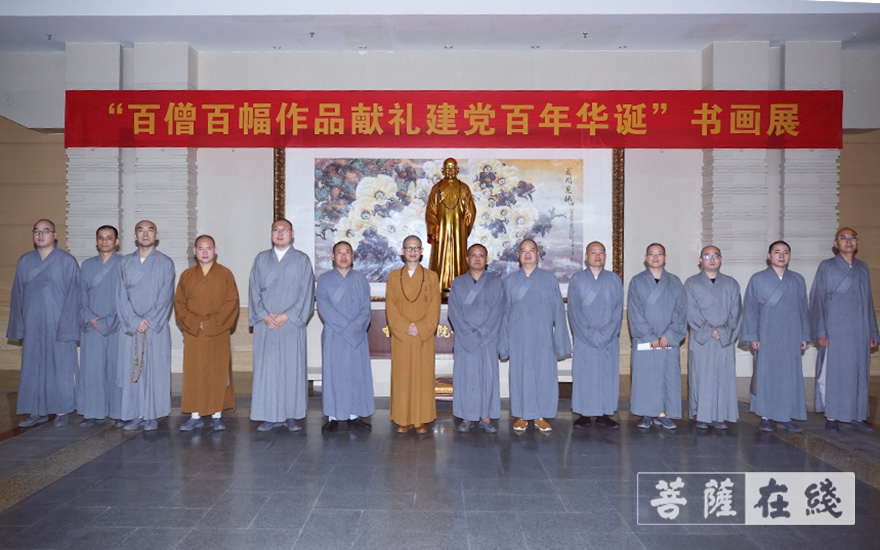 研究生-​中国佛学院普陀山学院举行2019级中观学专业研究生论文开题报告会