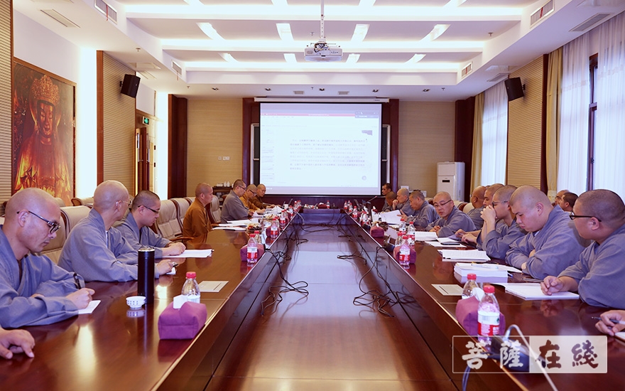 研究生-​中国佛学院普陀山学院举行2019级中观学专业研究生论文开题报告会