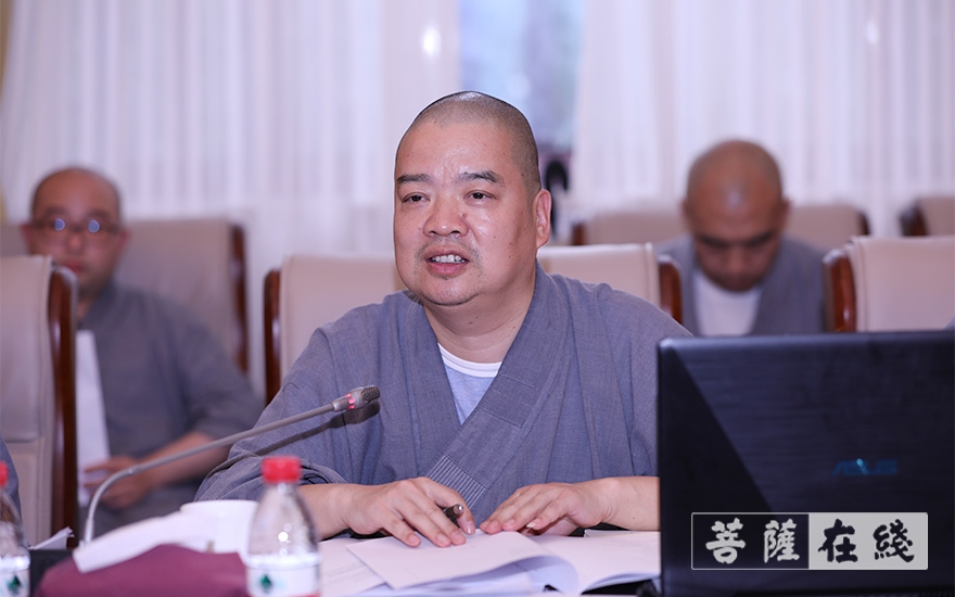 研究生-​中国佛学院普陀山学院举行2019级中观学专业研究生论文开题报告会