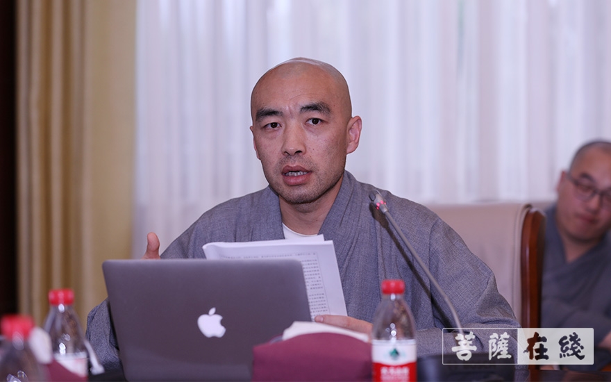 研究生-​中国佛学院普陀山学院举行2019级中观学专业研究生论文开题报告会