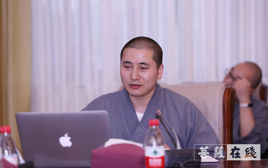研究生-​中国佛学院普陀山学院举行2019级中观学专业研究生论文开题报告会