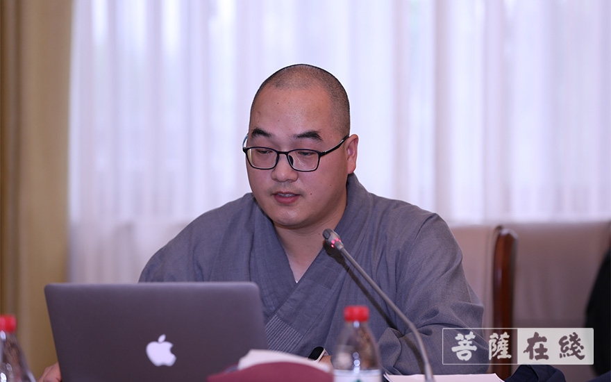 研究生-​中国佛学院普陀山学院举行2019级中观学专业研究生论文开题报告会