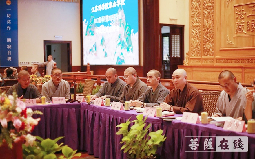 论文答辩-江苏佛学院寒山学院举行2021年毕业论文答辩