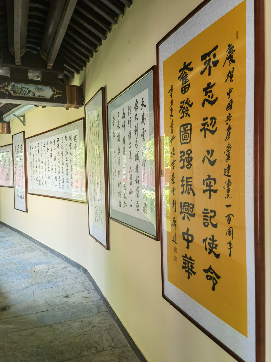 文化-北京白瀑寺书画院举行庆祝建党百年画展