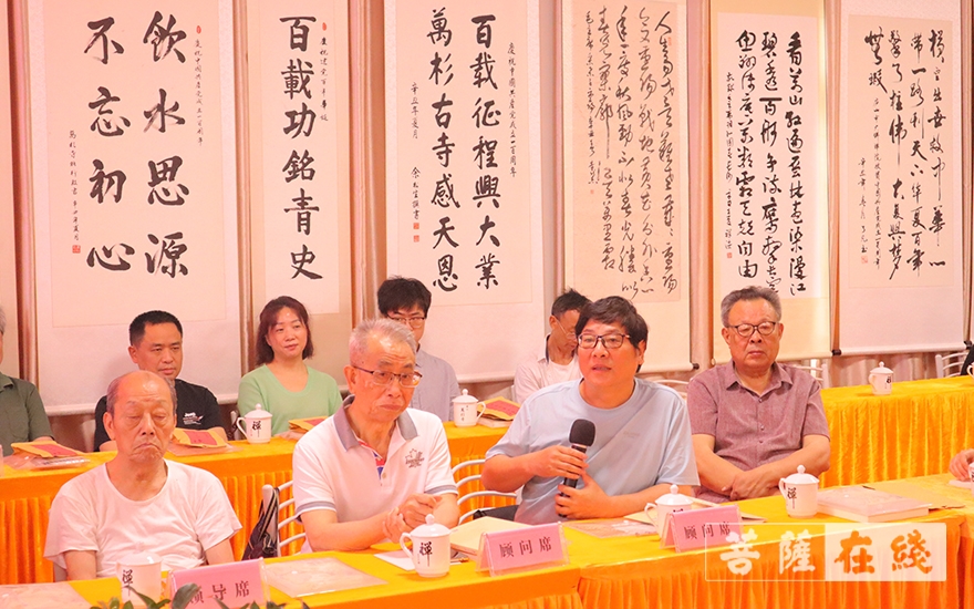 庐山-庐山万杉寺、庐山庆云文化研究会联合举办庆祝中国共产党成立100周年活动