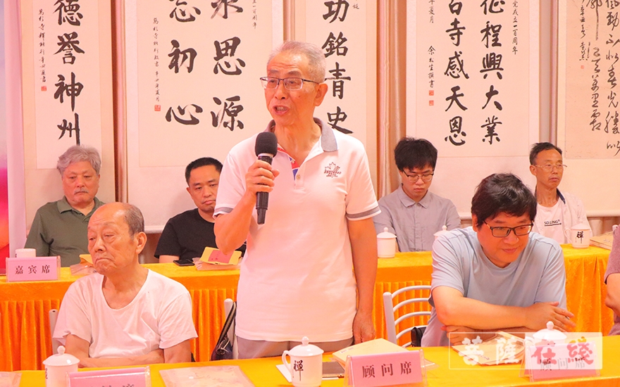 庐山-庐山万杉寺、庐山庆云文化研究会联合举办庆祝中国共产党成立100周年活动