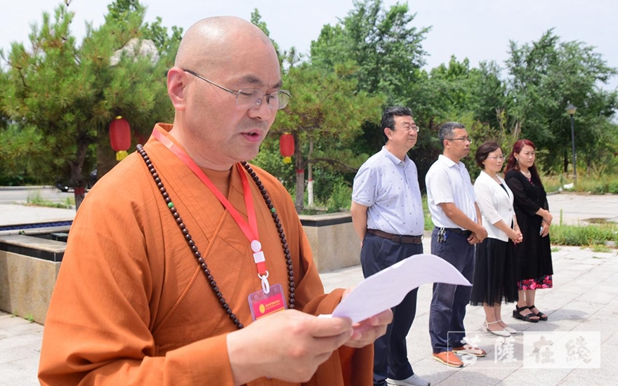 佛教-邯郸市佛教协会举办建党100周年党史学习教育专题培训班