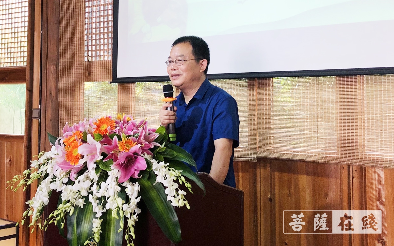 佛教-福建省圆瑛大师研究会第三次会员代表大会在福州召开