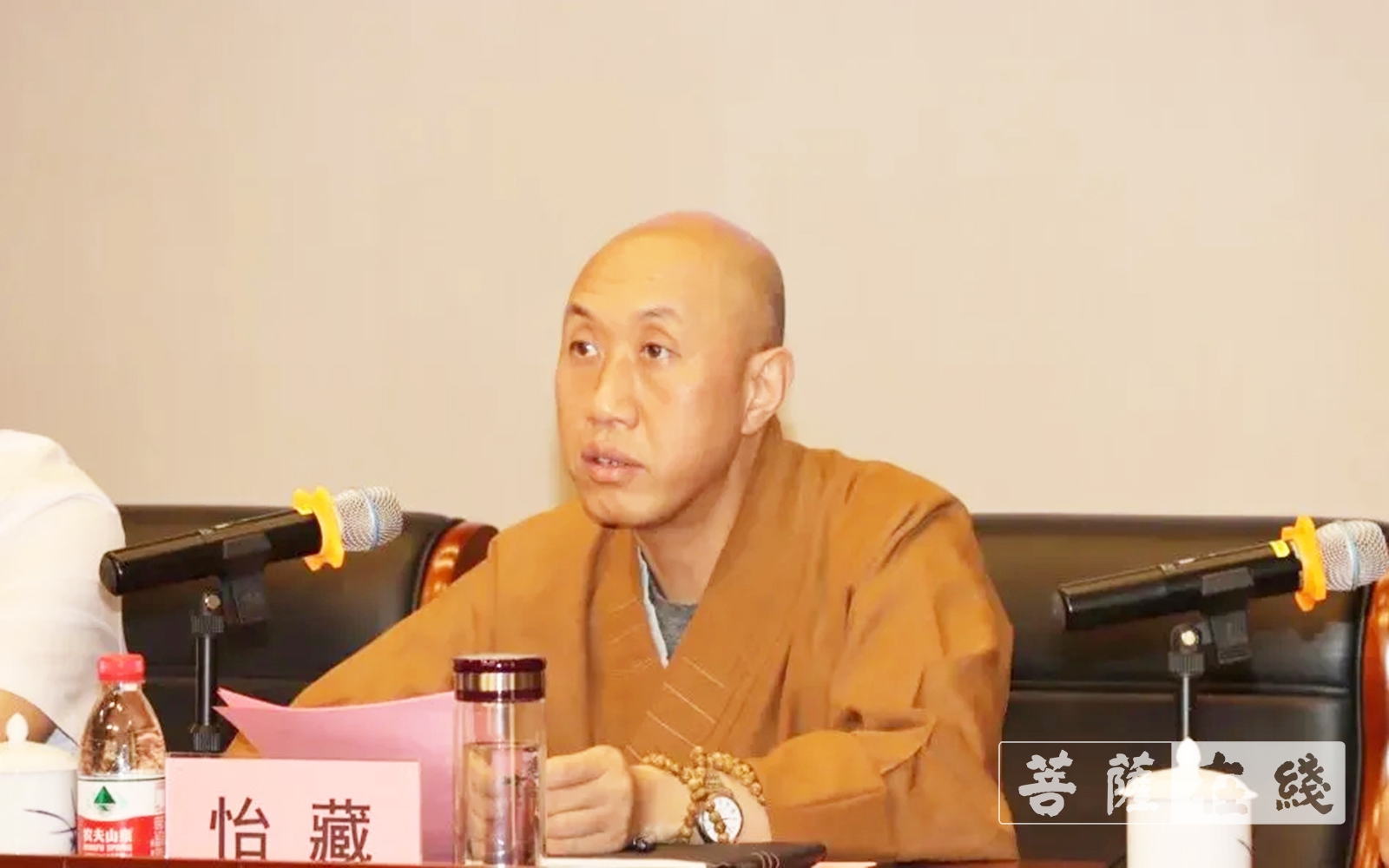 佛教-浙江省佛教教职人员轮训第一期培训班在浙江佛学院(总部)开班