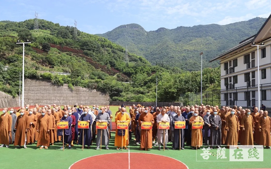 佛教-宁波市奉化区开展佛教场所消防知识培训暨首届消防技能运动会