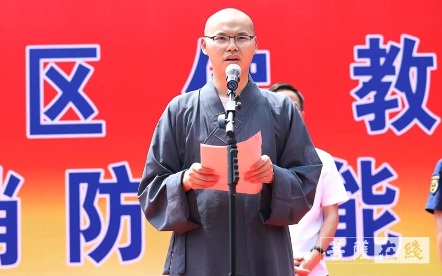 佛教-宁波市奉化区开展佛教场所消防知识培训暨首届消防技能运动会