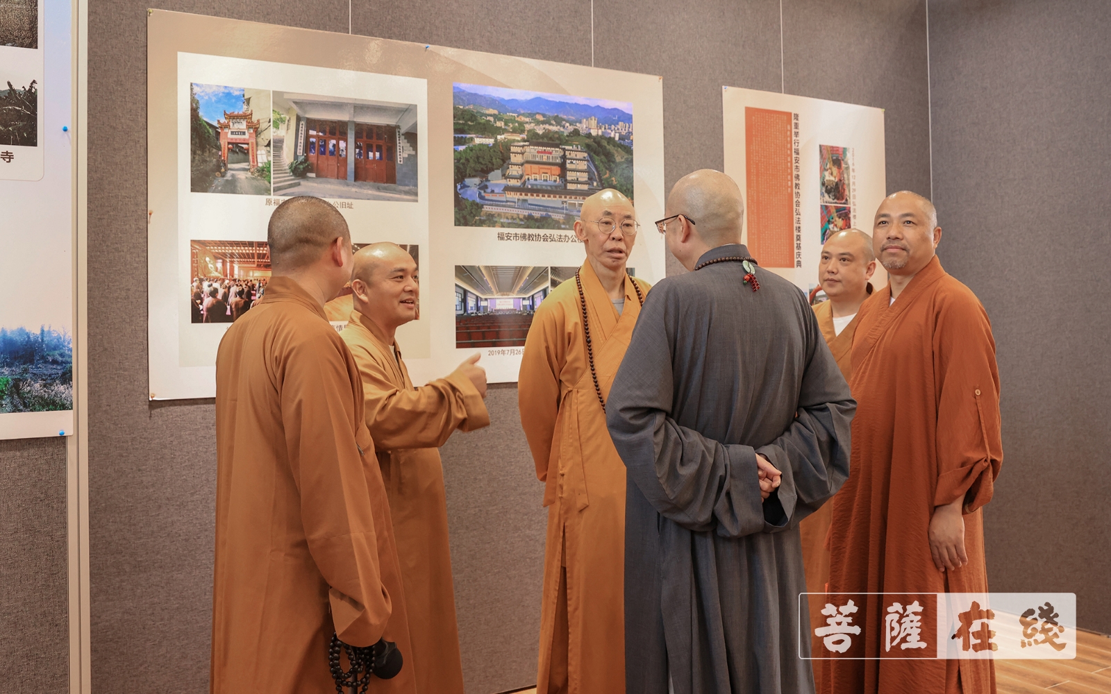 佛教-福安佛教协会举行庆建党百年暨成立四十周年红色文化书画影像展