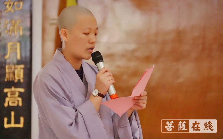 佛教-泉州佛学苑第一届本科暨2021届预科、预备班毕业典礼圆满
