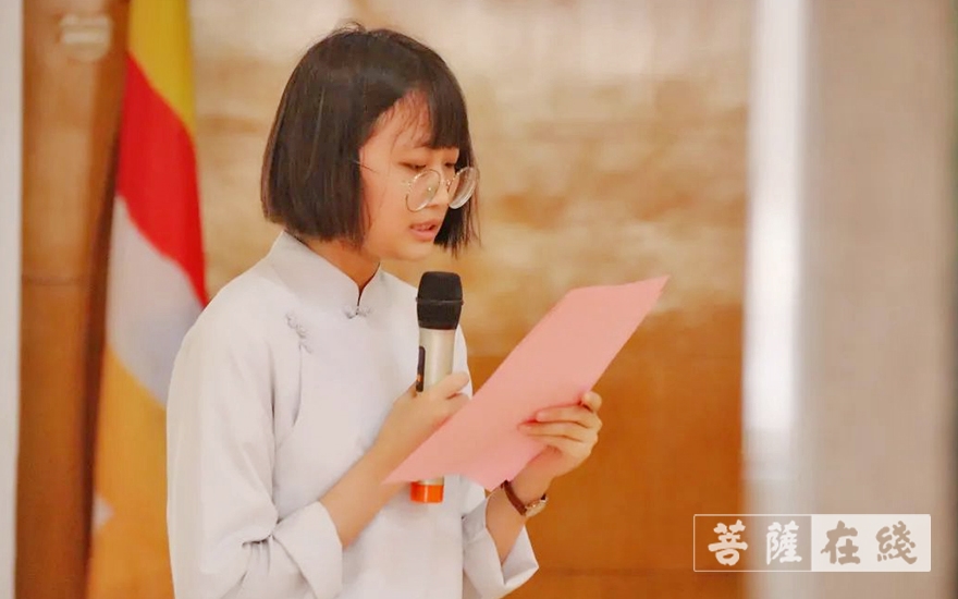 佛教-泉州佛学苑第一届本科暨2021届预科、预备班毕业典礼圆满