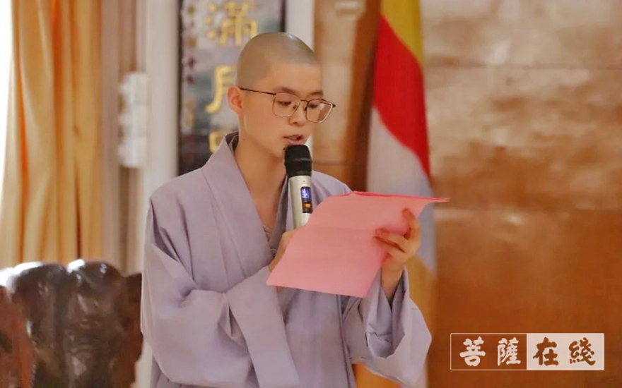 佛教-泉州佛学苑第一届本科暨2021届预科、预备班毕业典礼圆满