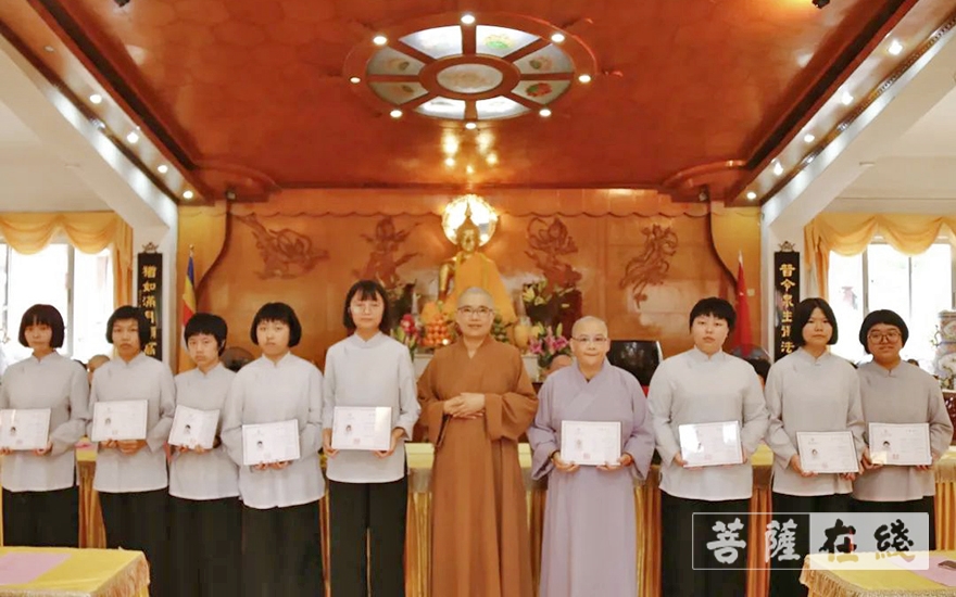 佛教-泉州佛学苑第一届本科暨2021届预科、预备班毕业典礼圆满