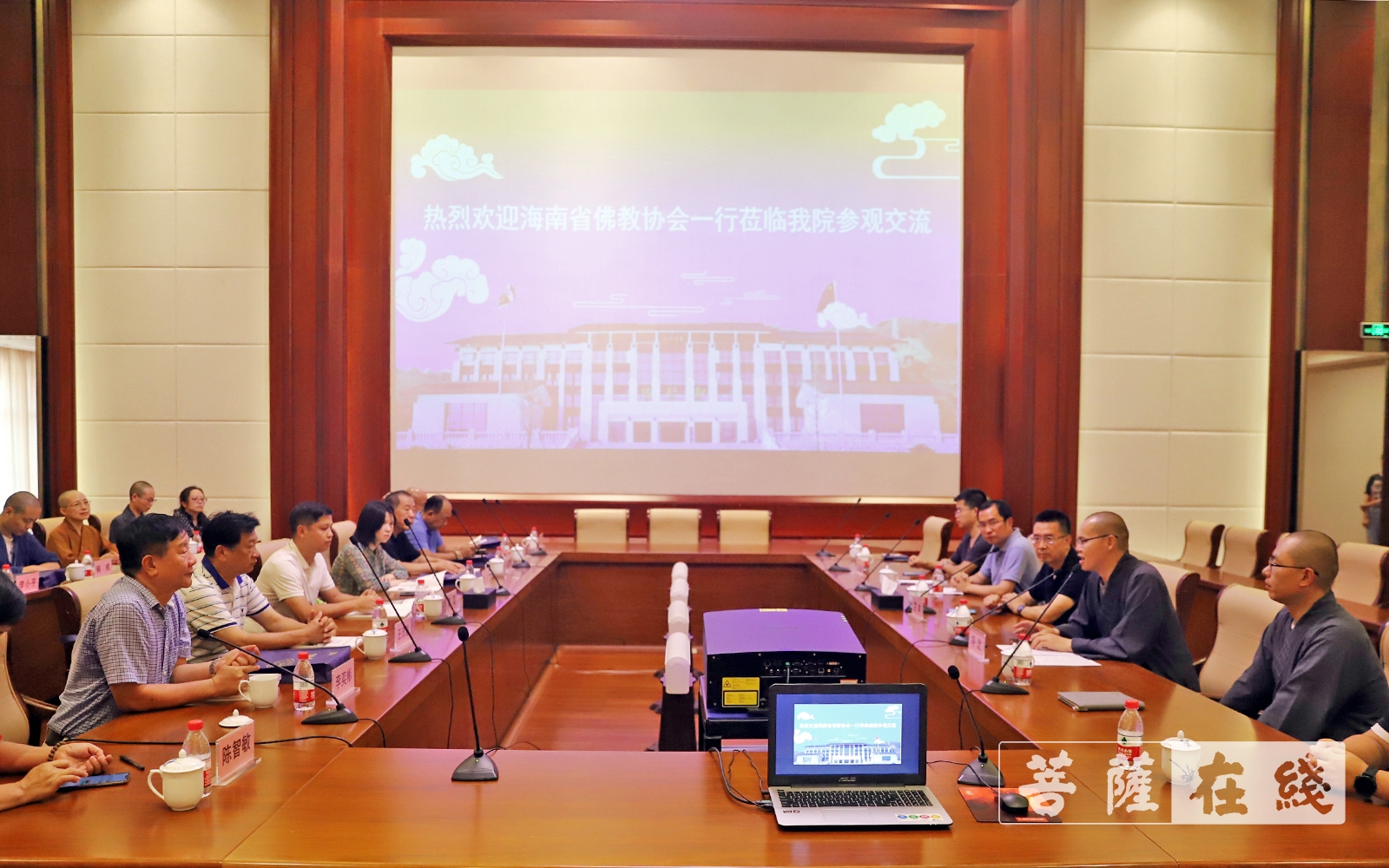 佛教-海南省佛教协会考察团参访浙江佛学院(总部)